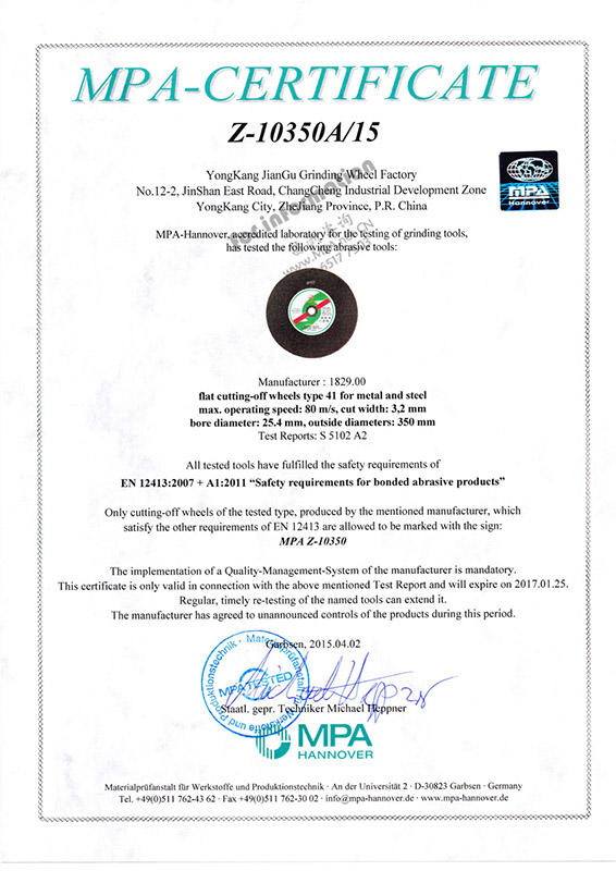 images/cert/cert2.jpg