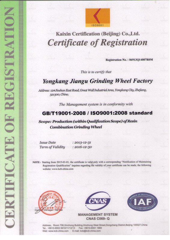 images/cert/cert4.jpg